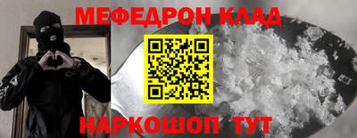 ECSTASY Ярославль