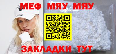 марки lsd Ярцево