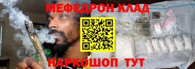 ECSTASY Ярославль