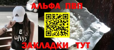 ECSTASY Ярославль