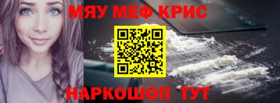 ECSTASY Ярославль