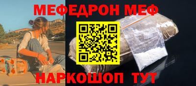 марки lsd Ярцево