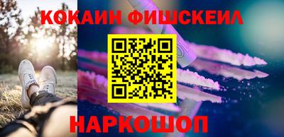 прущие грибы Янаул
