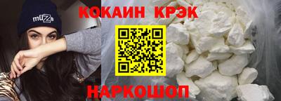 ECSTASY Ярославль
