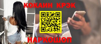 ECSTASY Ярославль