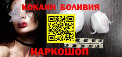 прущие грибы Янаул