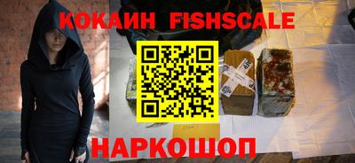 марки lsd Ярцево