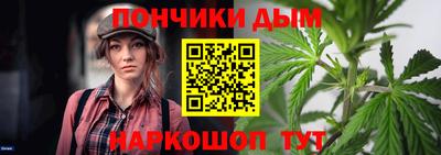 ECSTASY Ярославль