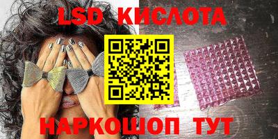 ECSTASY Ярославль