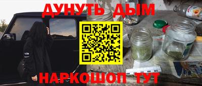 ECSTASY Ярославль