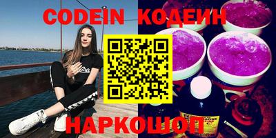 марки lsd Ярцево