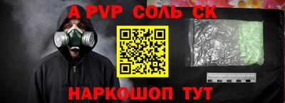прущие грибы Янаул