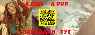 ECSTASY Ярославль