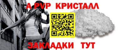 ECSTASY Ярославль