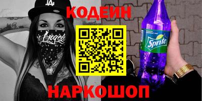 ECSTASY Ярославль