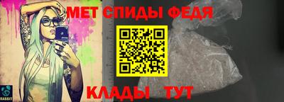 прущие грибы Янаул