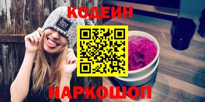 марки lsd Ярцево