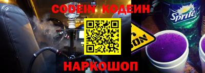 марки lsd Ярцево
