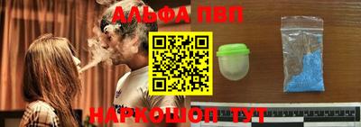 марки lsd Ярцево