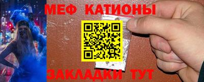 ECSTASY Ярославль