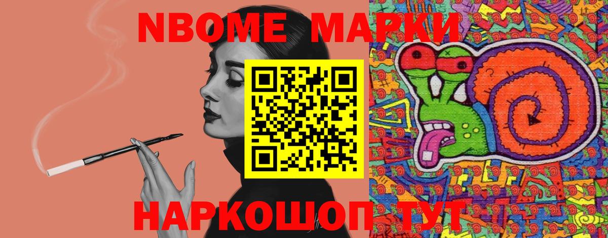 Лсд 25 экстази ecstasy Воркута
