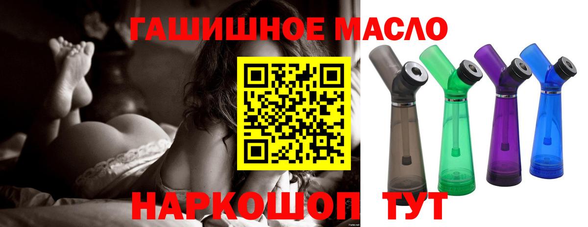 Дистиллят ТГК Wax Воркута