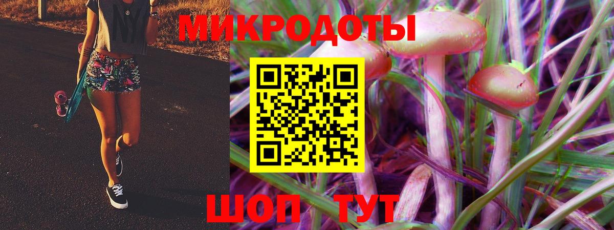 МАРИХУАНА Воркута